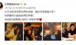 港圈女明星爆料视频,揭秘娱乐圈不为人知的秘密