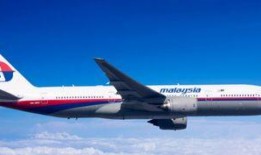 常州航空爆料最新消息视频,揭秘神秘视频背后的精彩瞬间