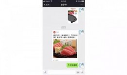 佛山今日爆料电话,热线电话揭露城市新鲜事