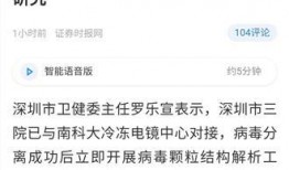 安哥拉系列爆料最新消息,最新内幕揭秘，真相即将浮出水面