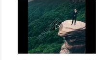 成人碰超视频在线观看,在线观看背后的秘密与警示