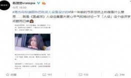 怎么爆料娱乐热点的人,如何捕捉热点事件，成为爆料达人