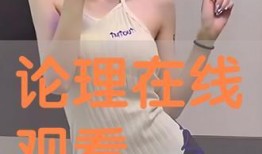 知花梅莎在线观看