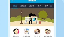 秦峰爆料截图视频大全下载,揭秘幕后真相