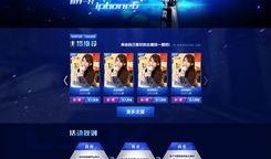 pk大主播最新爆料,揭秘娱乐圈幕后真相