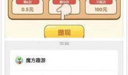 吃瓜嘉宾全集免费观看下载,全集免费观看下载，揭秘娱乐圈幕后真相
