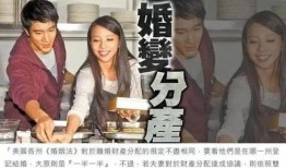 王力宏前妻爆料视频最新,婚姻内幕曝光
