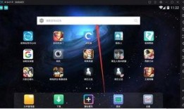 勘探员新角色爆料视频