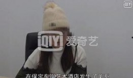 杨女士最新爆料,揭秘娱乐圈惊人内幕！