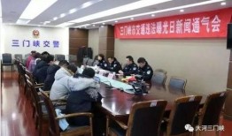 三门峡交警最新爆料,严打交通违法行为，守护市民出行安全