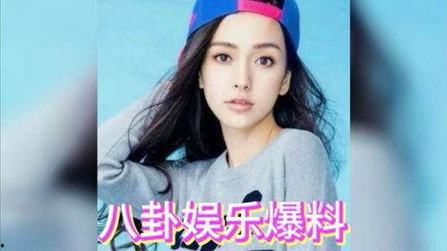 娱乐圈所有吃瓜